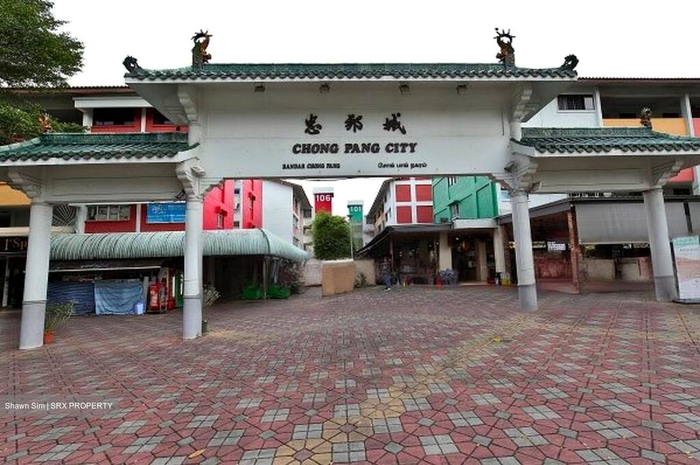 Chong Pang City (D27), Shop House #567472711
